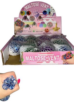 12-16 антистрес мізки, блискітки, 12 шт., у коробці.