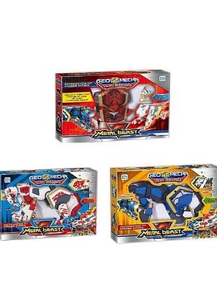 536-1 трансформер, 2 животных, 1 магический куб, в коробке