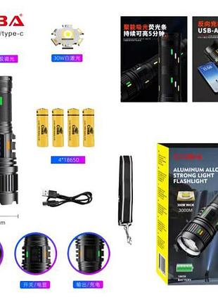 Фонарь night vision fluorescence cb-g401y-30w, фонарик police оригинал, фонарик полис