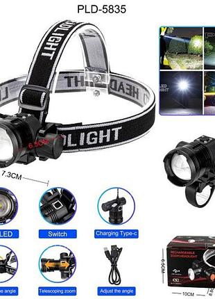 Фонарь налобный pld-5835-p50 с велокреплением, фонарь аккумуляторный для рыбалки, водонепроницаемый
