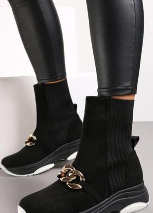 Женские стильные брючины