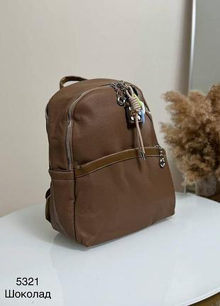 Женский рюкзак темно коричневый шоколадный большой формат а4 из эко кожи на молнии.