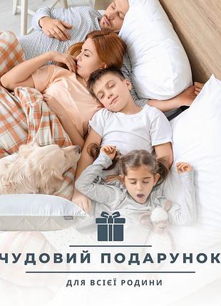 🛏️ подушка double chamber двухкамерная 50х70 см ideia чехол со стежкой антиаллергенное волокно + искусственный пух