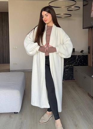 Кардиган женский