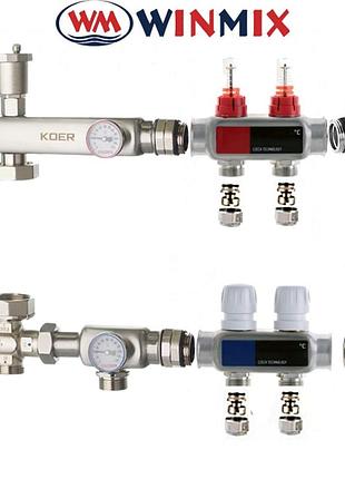 Коллекторный узел в сборе с термостатическим смесит. клапаном для системы "теплый пол" winmix на 2 выхода (нержавейка)