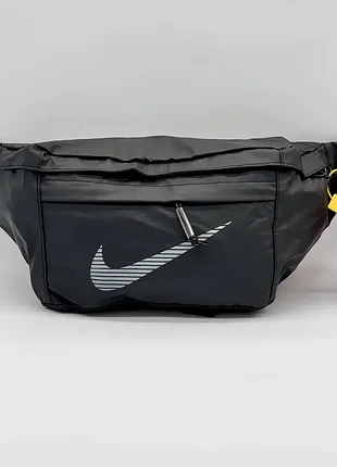 Большая вместительная поясная сумка-бананка nike из водоотталкивающей ткани через плечо спортивная сумка на пояс