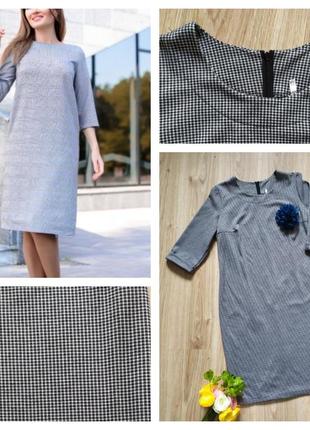 Офисное шерстяное платье серое в клеточку приталенное большой размер универсальное