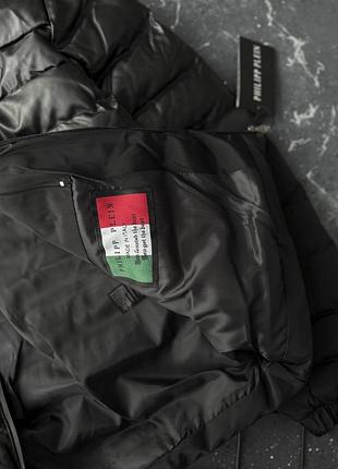 Куртка зимова 2