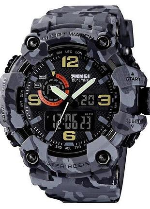 Skmei 1520cmgy gray camo.