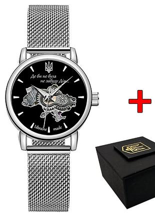 Awarder 028l silver-black де би не була