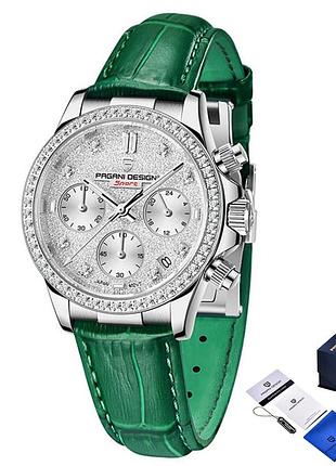 Pagani design pd-1730 silver-green