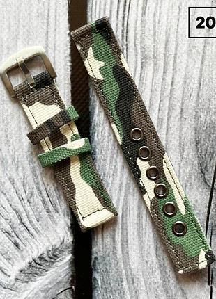 Ремешок двойной camo multicam 20 мм