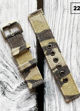 Ремешок двойной cce camo 22 мм