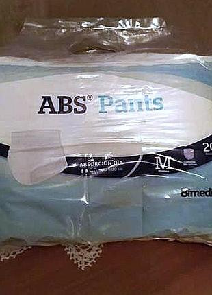 Трусы подгузники підгузки для взрослых abs m в упаковке 20 штук 80-120 см, новые