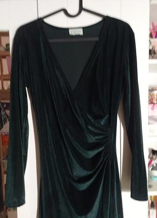 Ваша сукня на новий рік