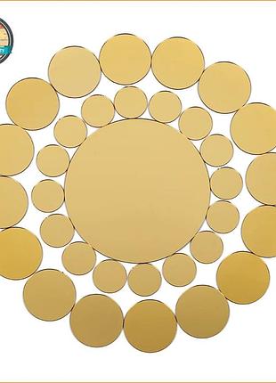 Дзеркальний декор акриловий самоклеючий золото,33шт (d) sw-00002499