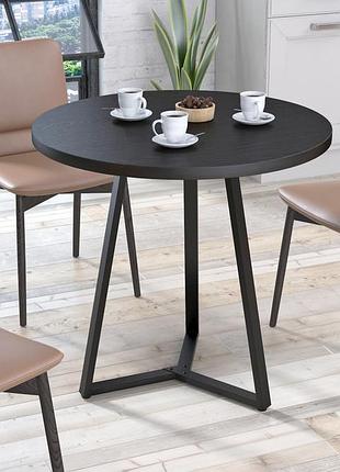 Стіл круглий обідній трікс 80 см ld венге луїзіана. круглий кухонний стіл лофт із металу