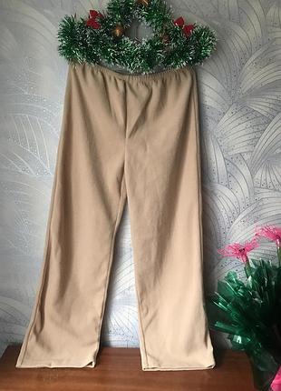 Брюки флисовые