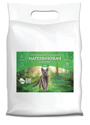 Эко-stardeyl натуральный экологически чистый кошачий наполнитель из дерева 10 кг