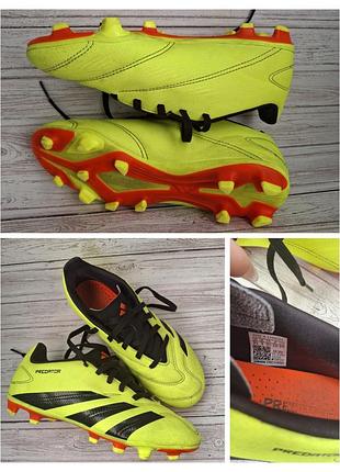 Копы футбольные