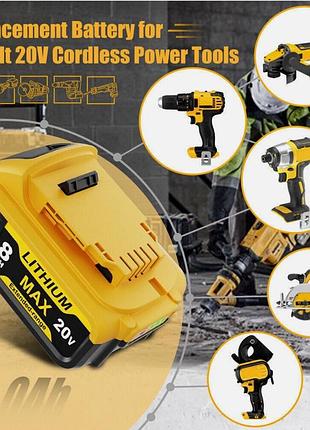 Акумулятор dewalt 20 volt max 8.0ah lithium ion 2
