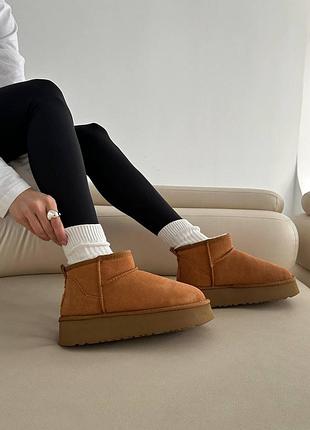 Ugg ultra mini platform beige 2