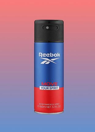 Мужской дезодорант спрей reebok move your spirit 150 мл | фужерно - морской аромат | летний | свежий