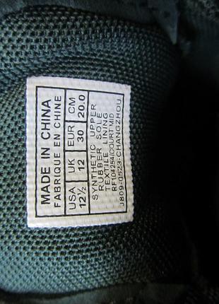 Кроссовки. 8