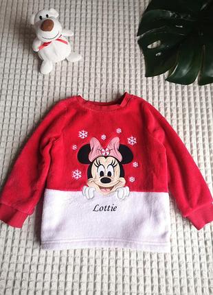 Теплая махрушка минные маус