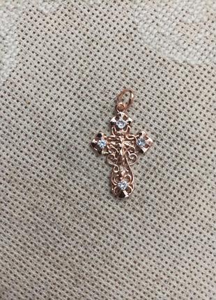 Хрестик медзолото