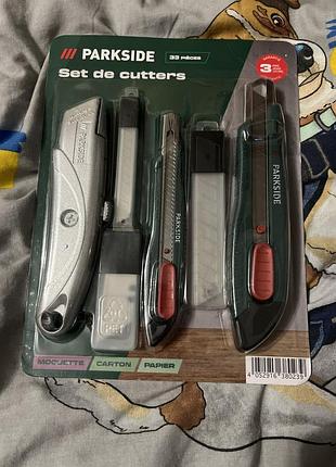 Ножі канцелярські