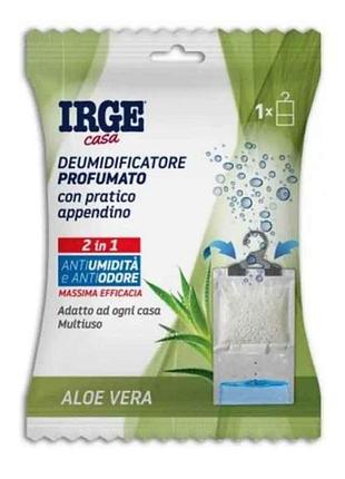 Поглотитель влаги и запаха 500мл (подвеска) casa алое вера тм irge