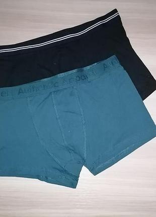 Боксеры мужские