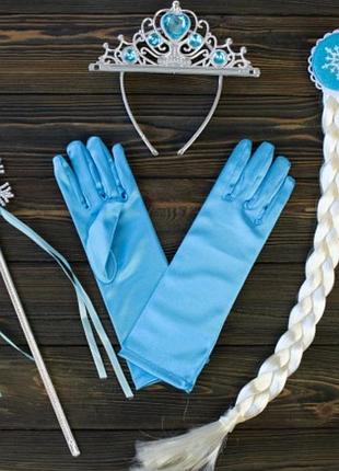 Набір костюм ельзи, ельза холодне серце, коса, корона