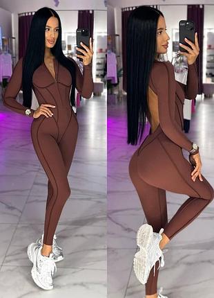 Комбинезон с открытой спиной