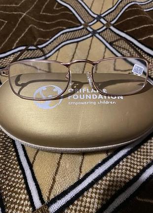 Окуляри для зору