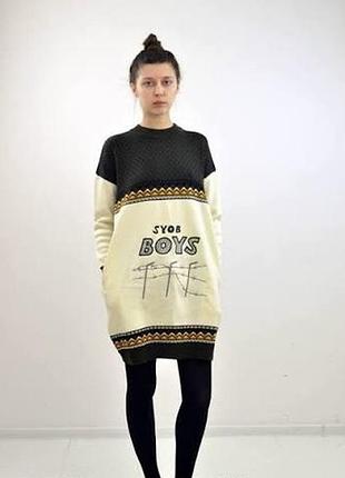 В’язана сукня в ретро стилі, ідеальний стан