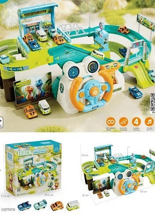 Дитячий інтерактивний руль автотренажер зі звуками та музикою гибка дорога для хлопчика 3+ рочків