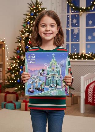 Детский магический конструктор ледяной дворец на 848 шт конструктор холодное сердце для девочек 5+ лет