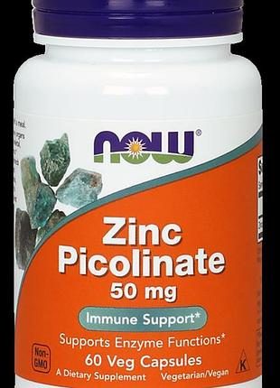 Піколінат цинку, zinc picolinate, now foods, 50 мг, 60 капсул