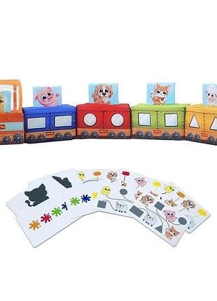 Детская мягкая развивающая игрушка паровозик с карточками игрушечный поезд для мелкой моторики и логики