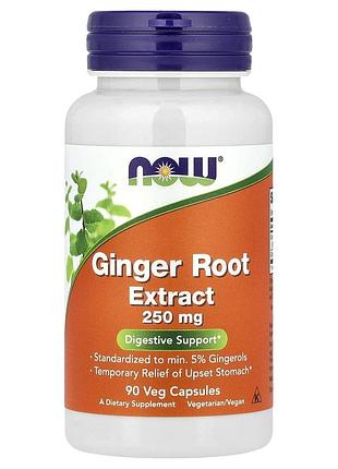 Корень имбиря (ginger root), now foods, экстракт, 250 мг, 90 вегетарианских капсул
