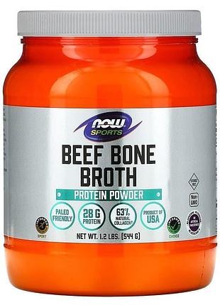 Бульйон із яловичих кісток, beef bone broth, now foods, sports, протеїновий порошок, 544 г