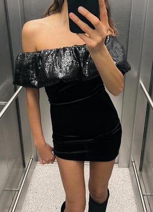 Вечірня сукня