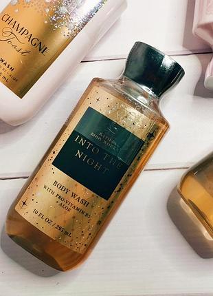 Гель для душу bath & body works "into the night" (295 мл)