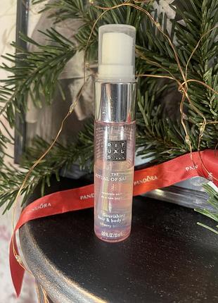 Міст для волосся та тіла сакура