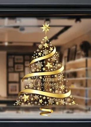 Наклейка новорічна на вікна ялинка 61 на 41 см силікон золотистий