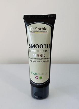 Маска smooth dr sorbie