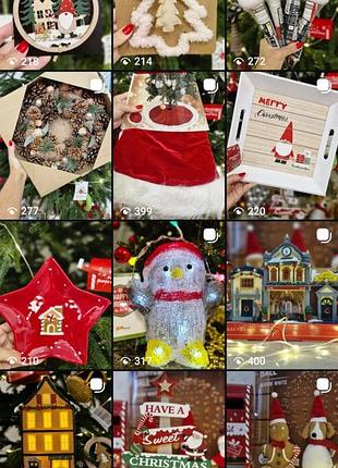 Новогодний декор, игрушки🤩🤩🤩 новорожка🌲🌲🌲