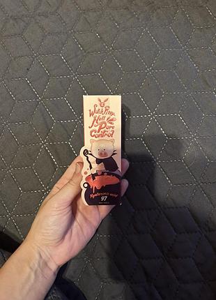 Сироватка для обличчя elizavecca